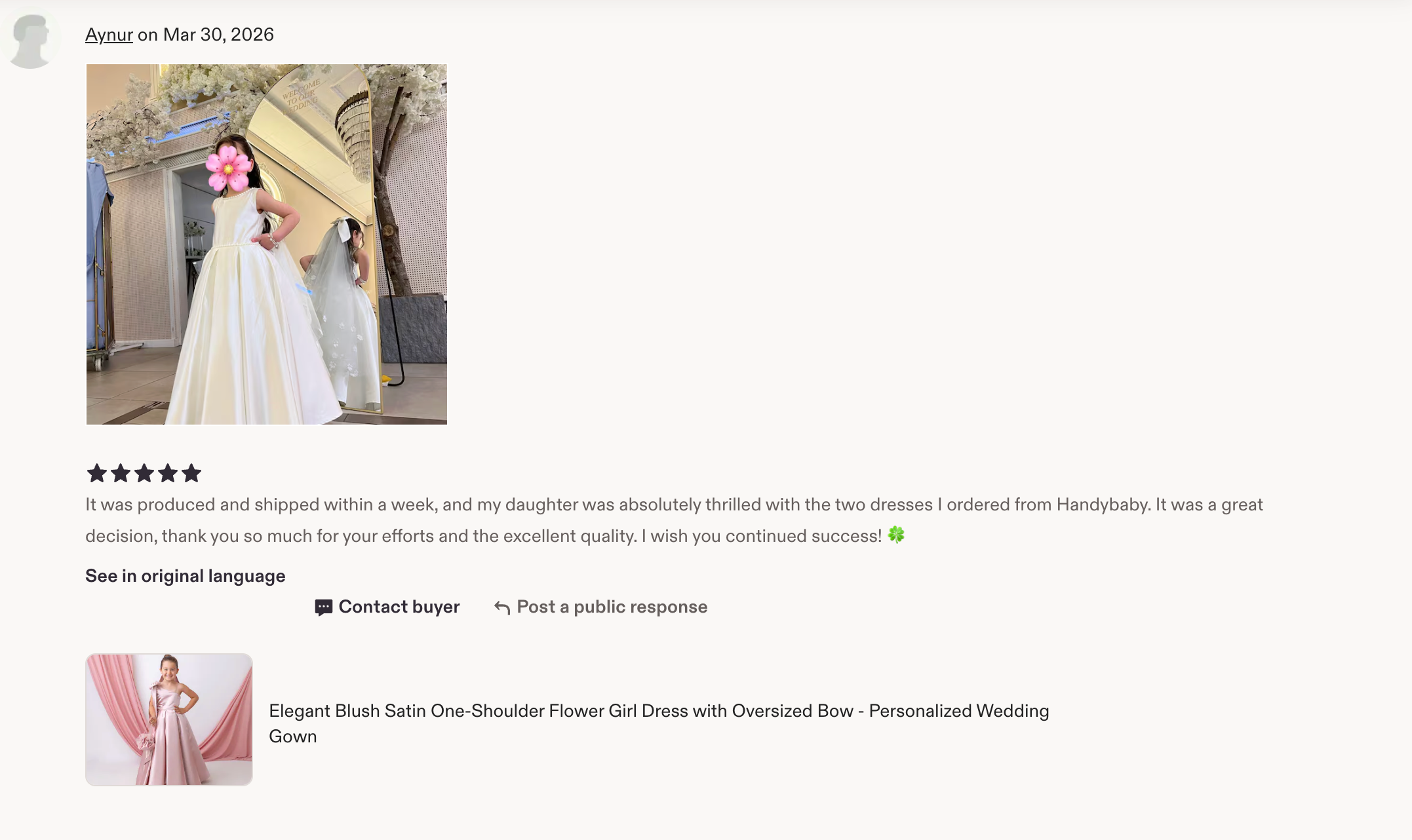 Review Image 4