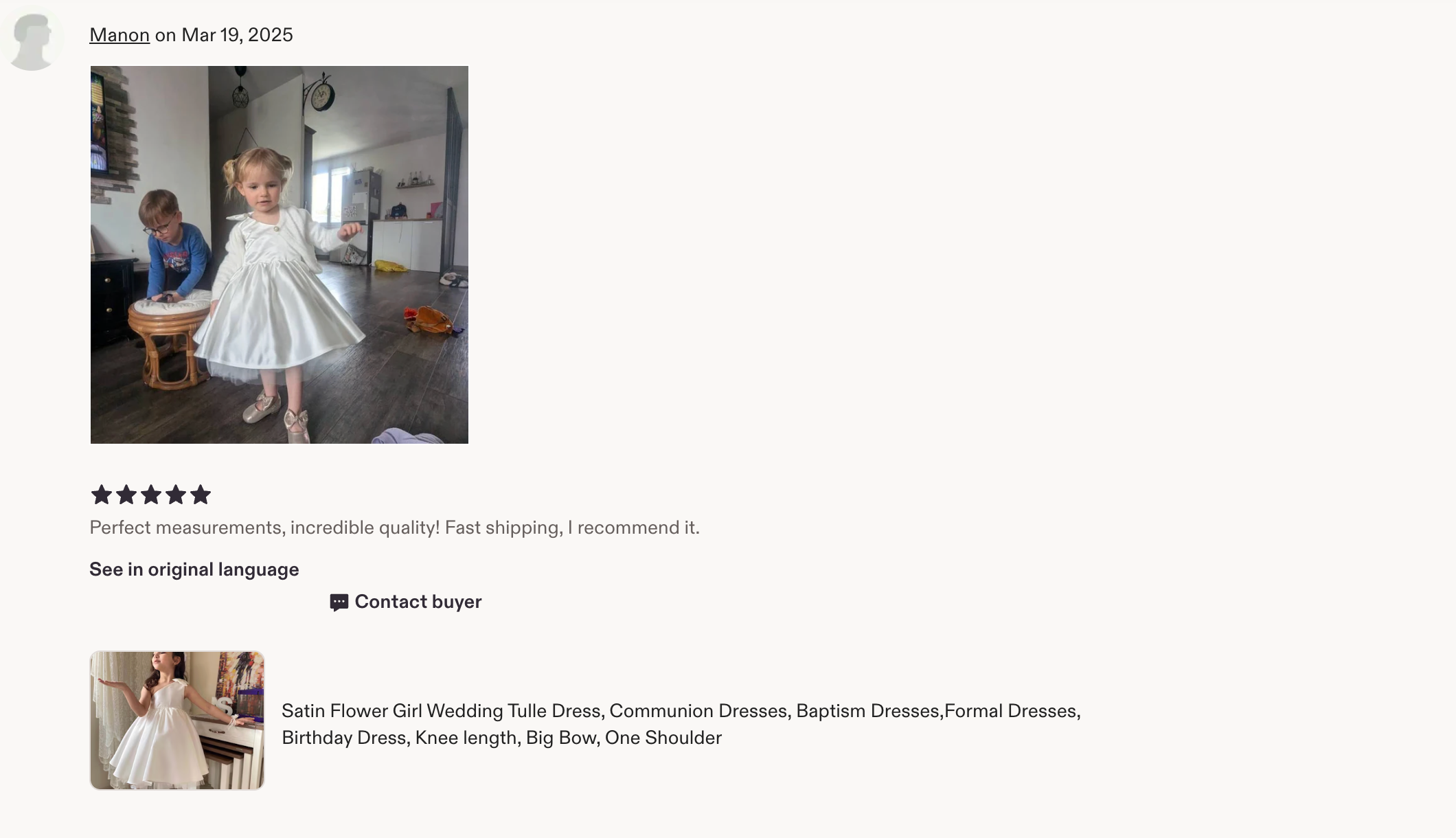 Review Image 19